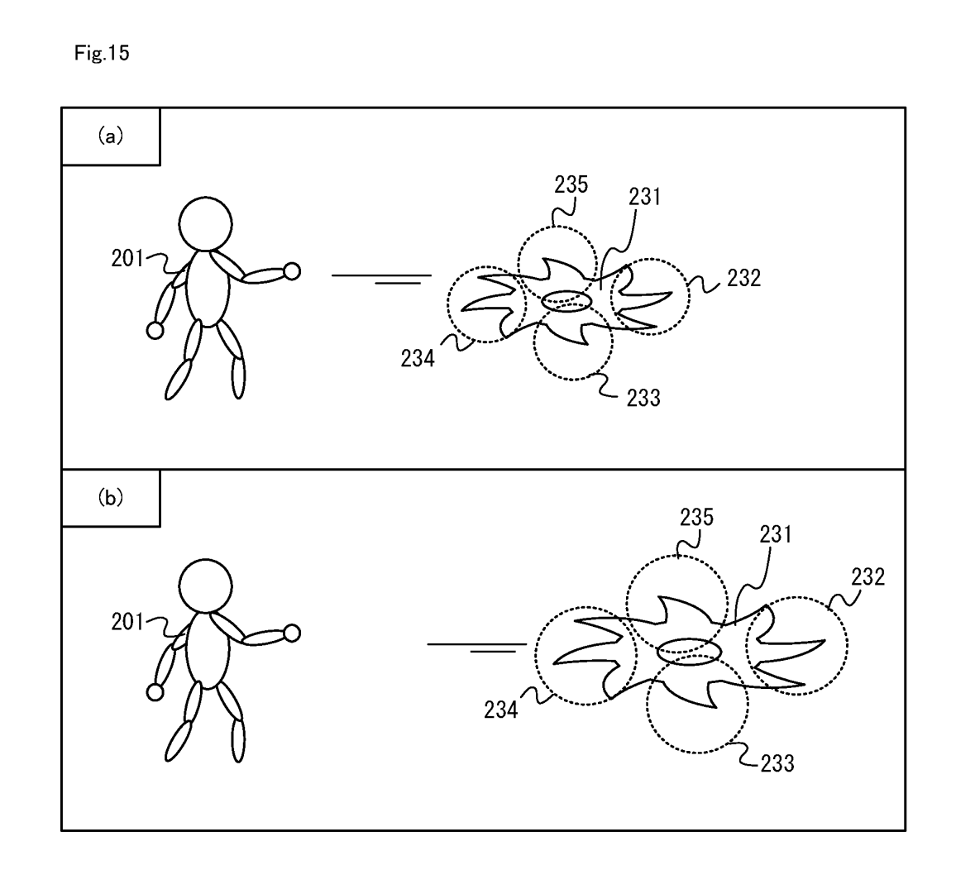 Interesting Patents Nintendo Improved Hit Detection